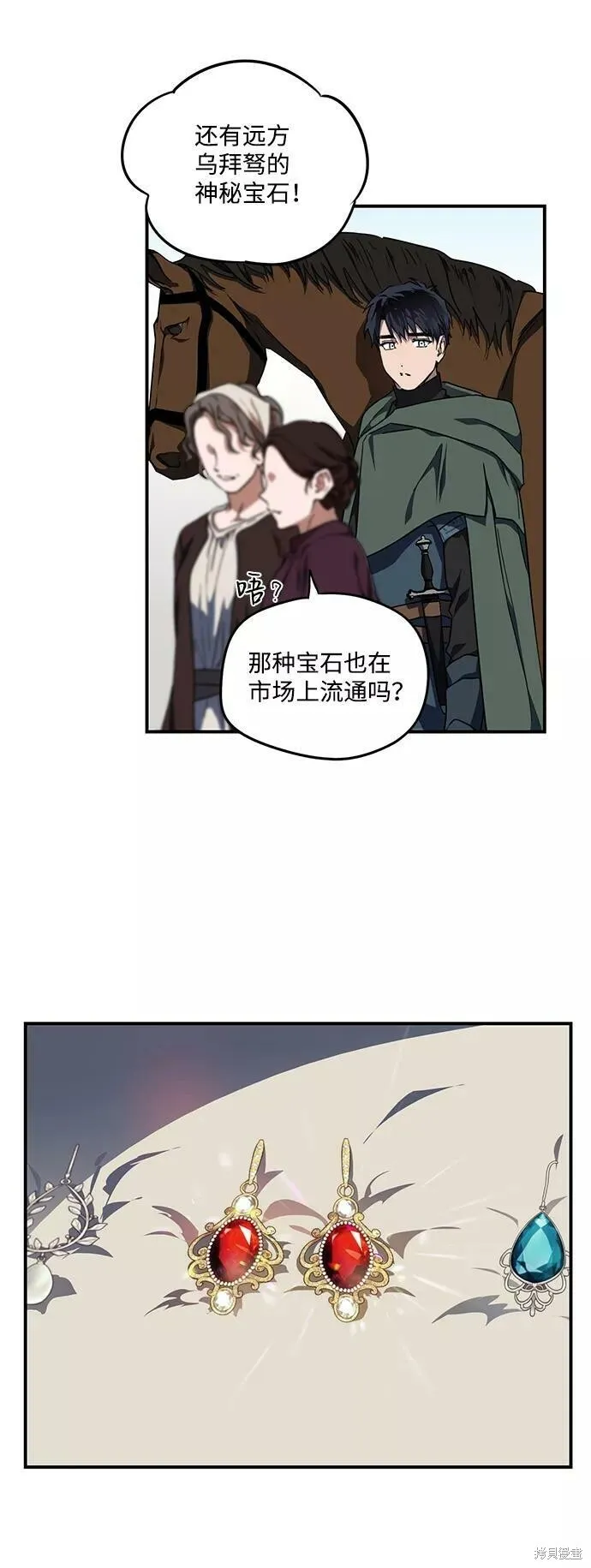 64 第22页