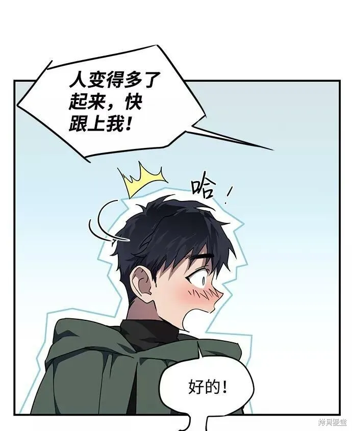 64 第25页