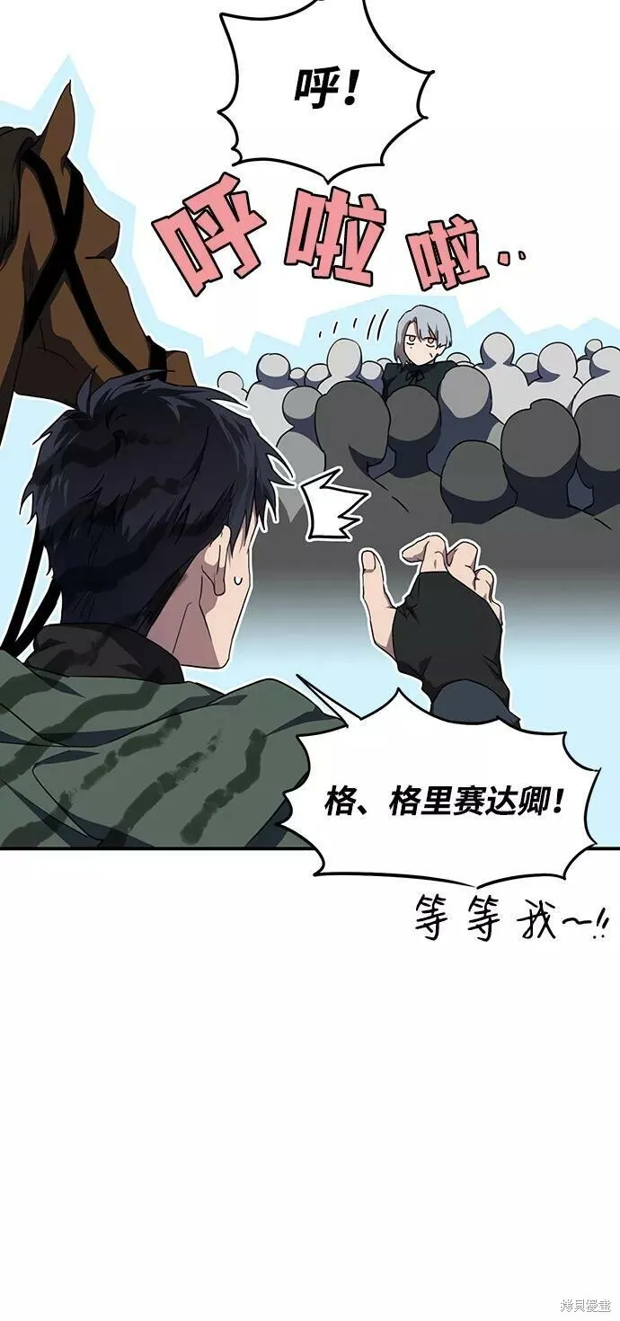 64 第26页