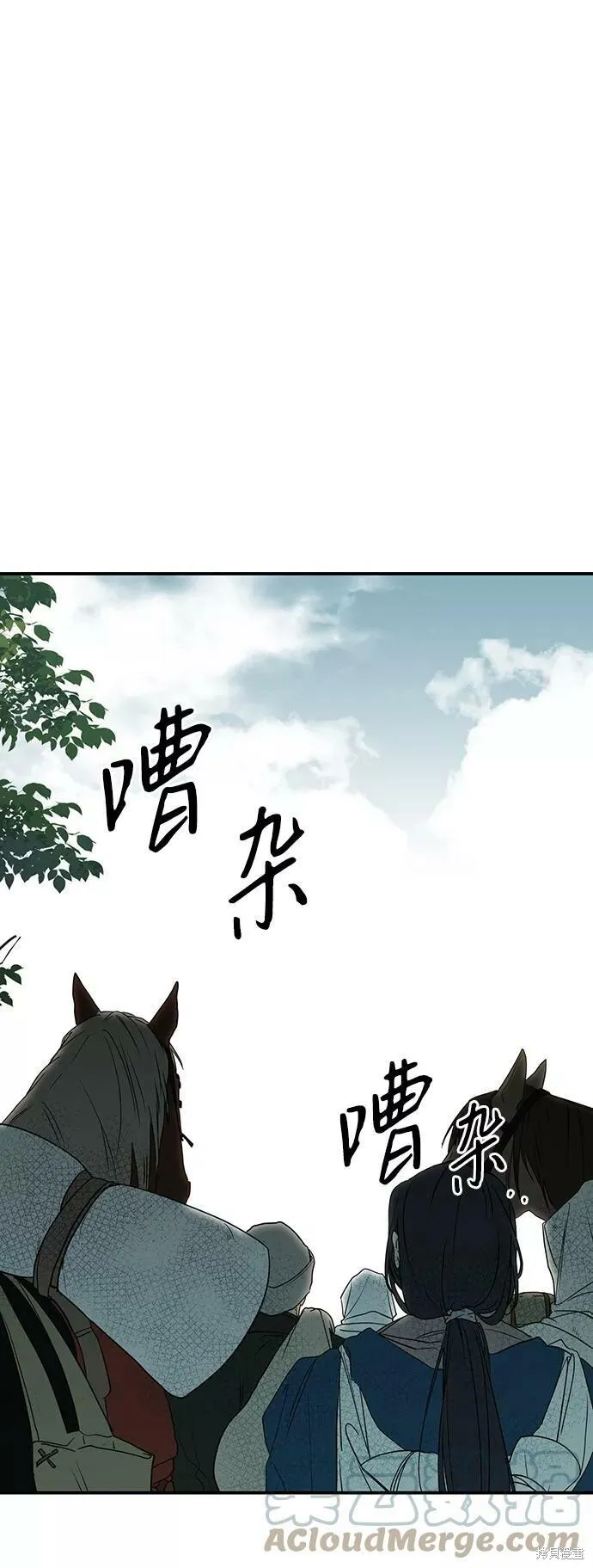 64 第27页