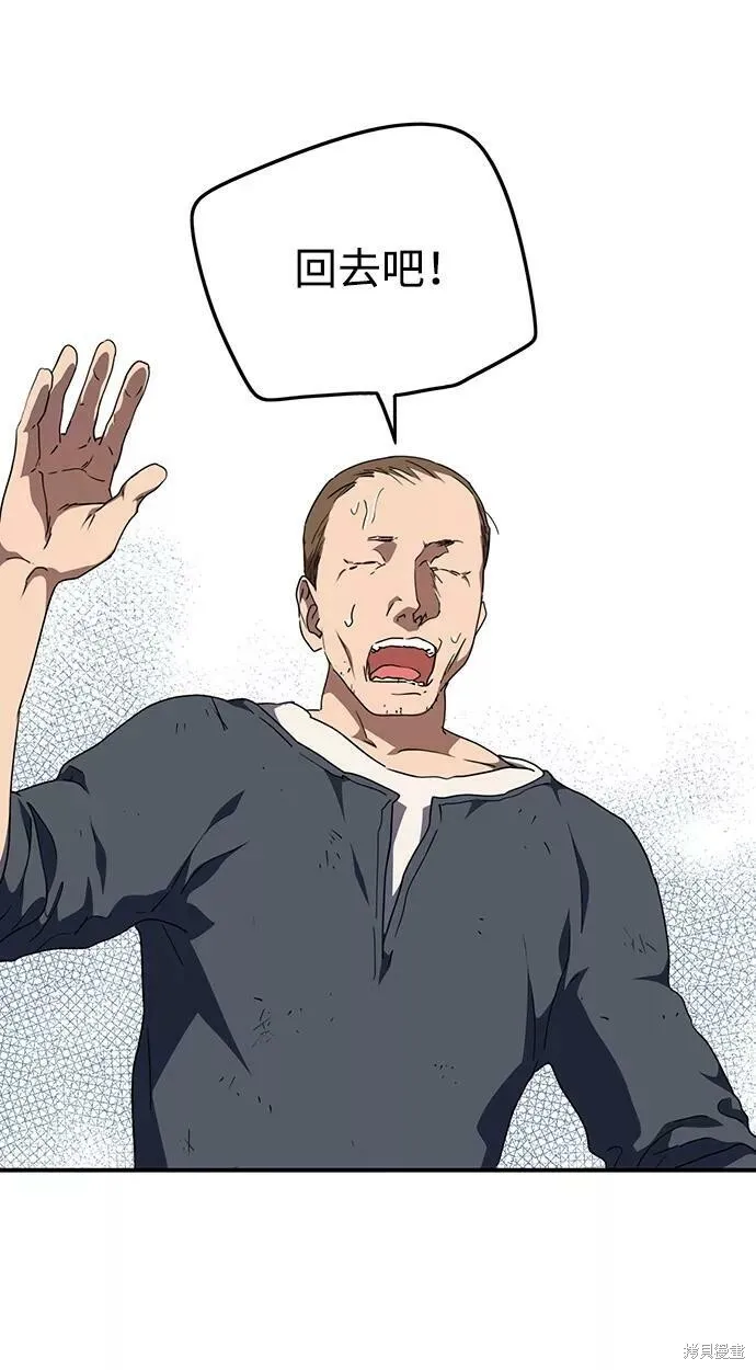 64 第29页