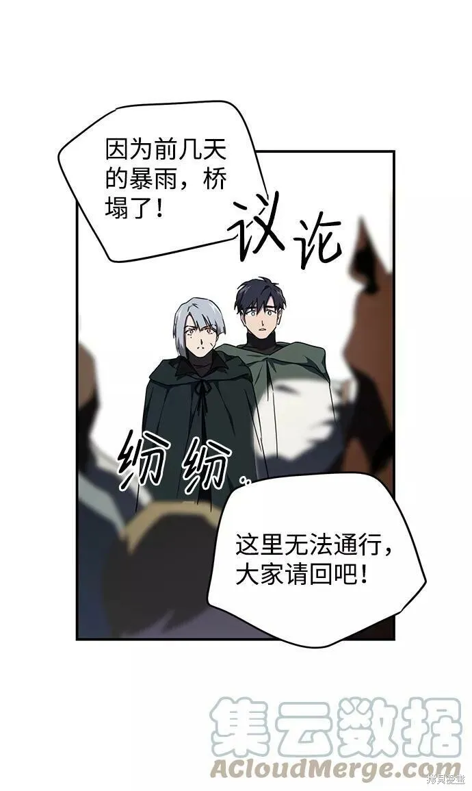64 第30页
