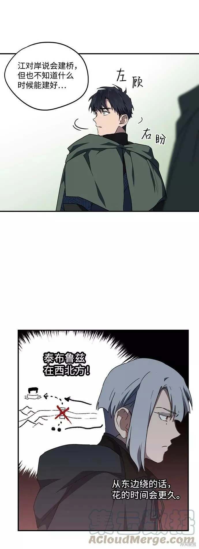 64 第33页
