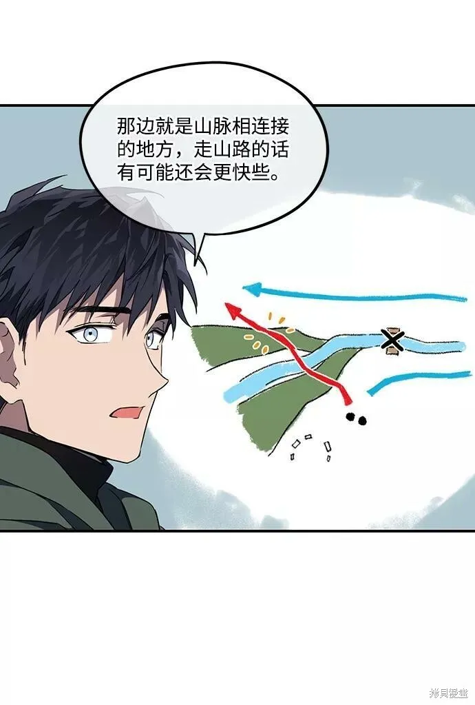 64 第37页
