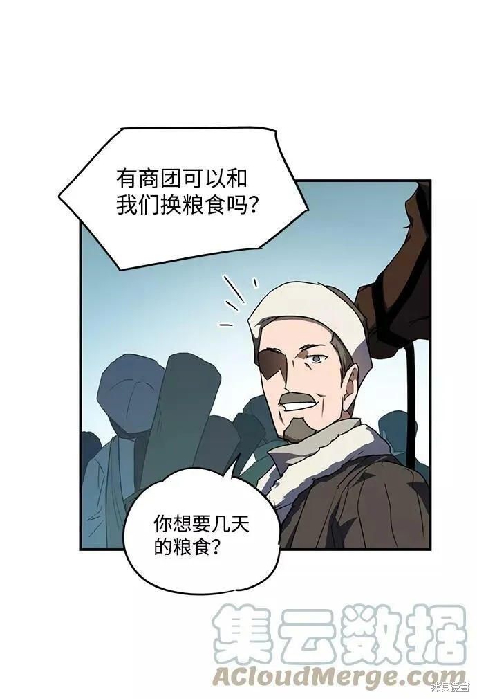 64 第39页