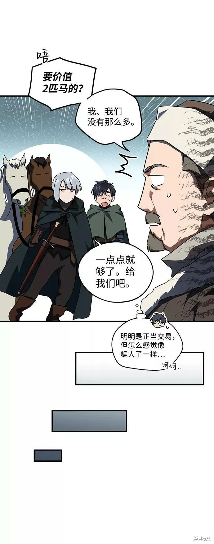 64 第40页
