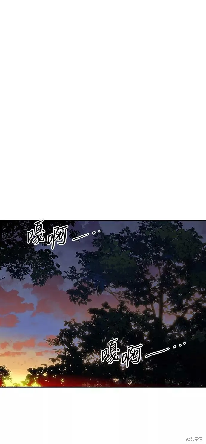 64 第41页