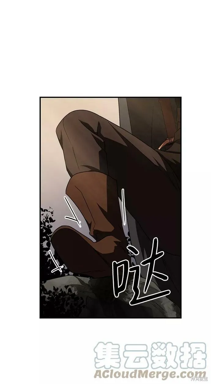 64 第42页