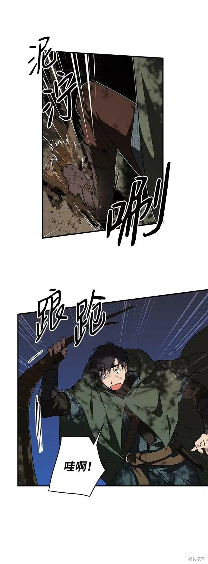 64 第44页