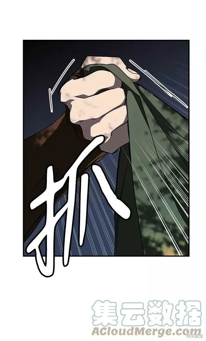 64 第45页