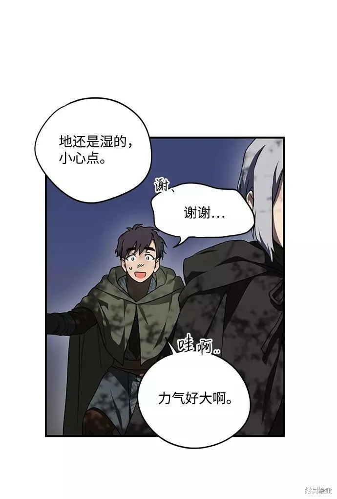 64 第47页