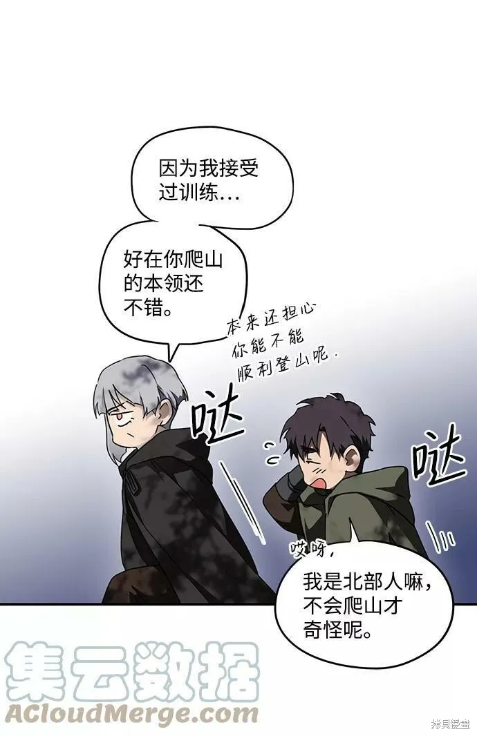 64 第48页
