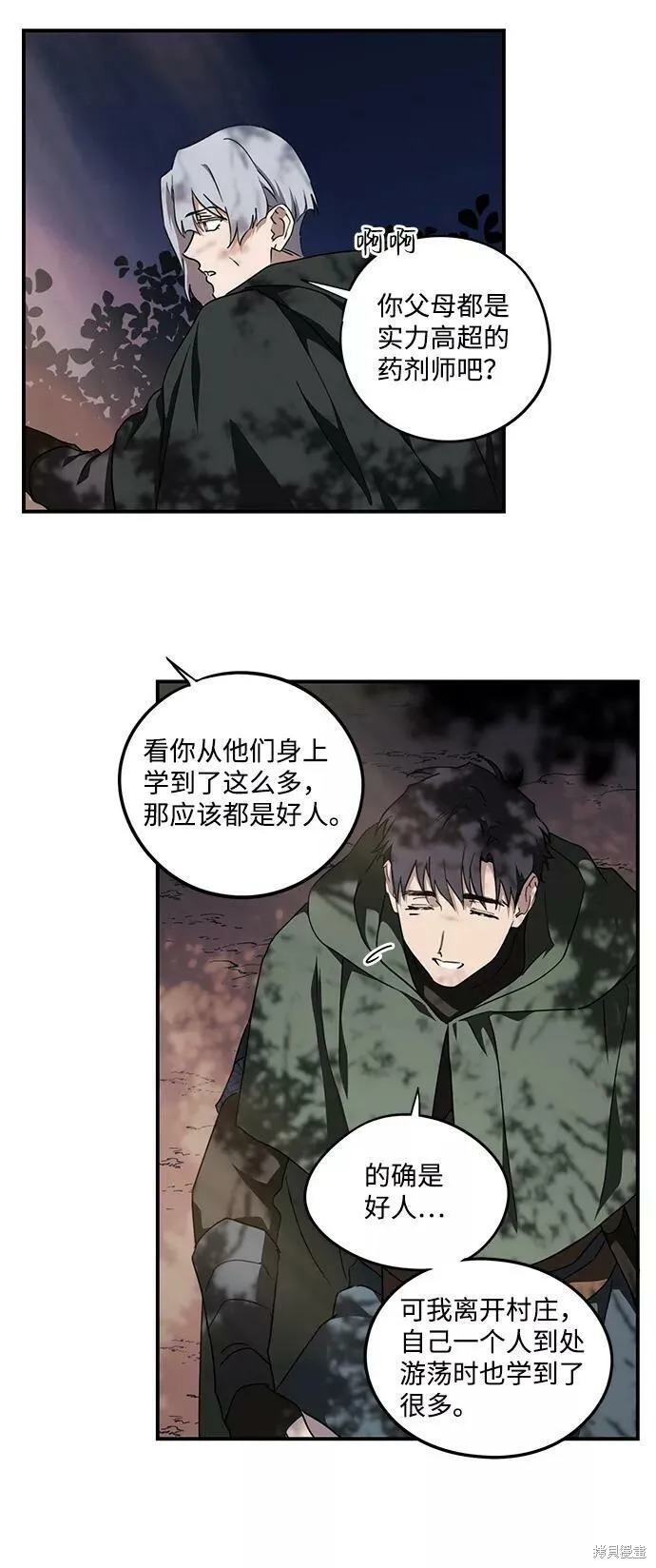 64 第50页