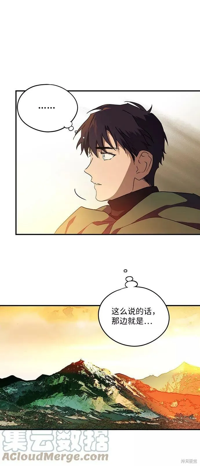 64 第57页