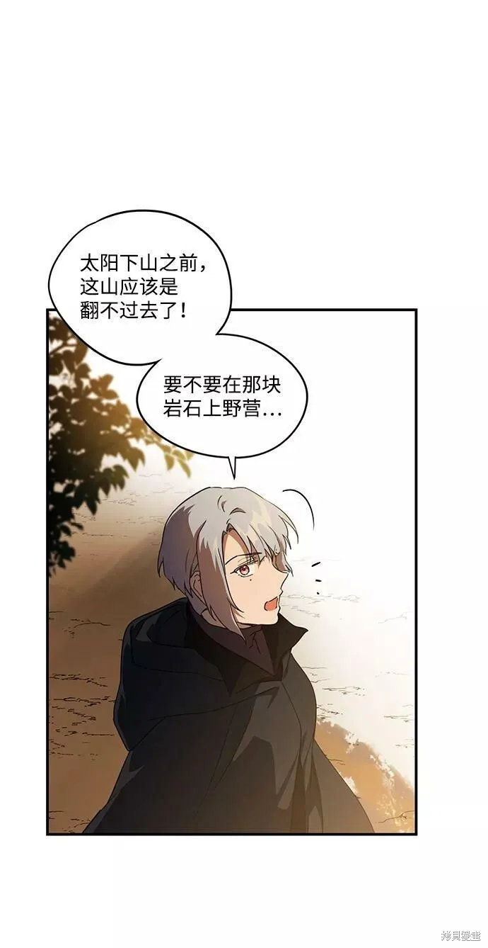 64 第58页