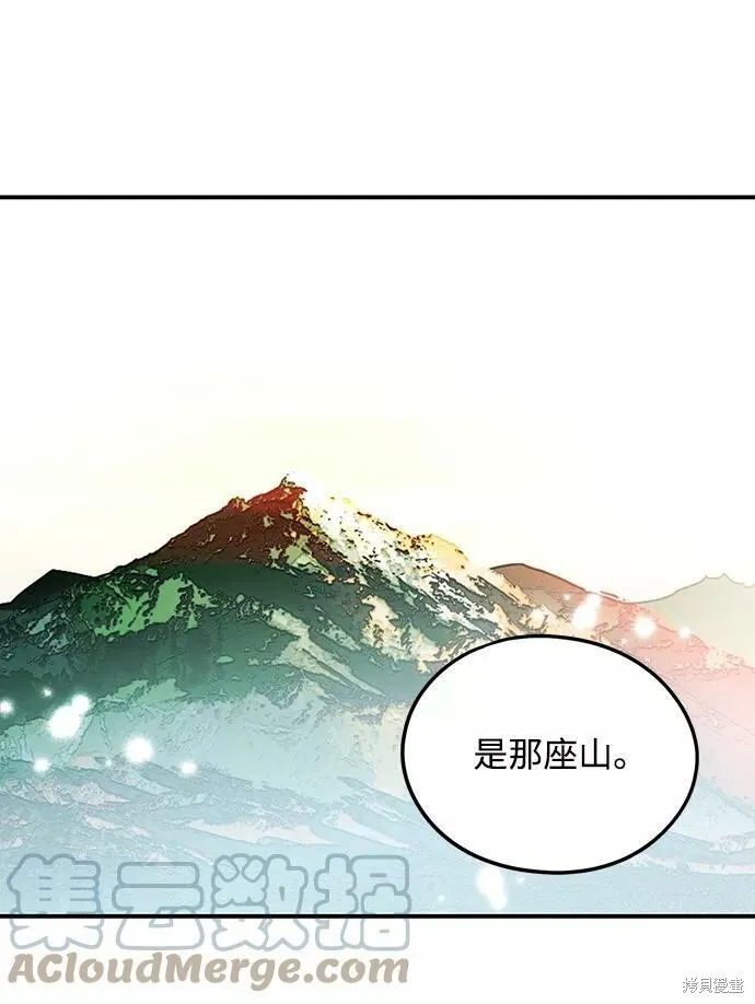 64 第60页