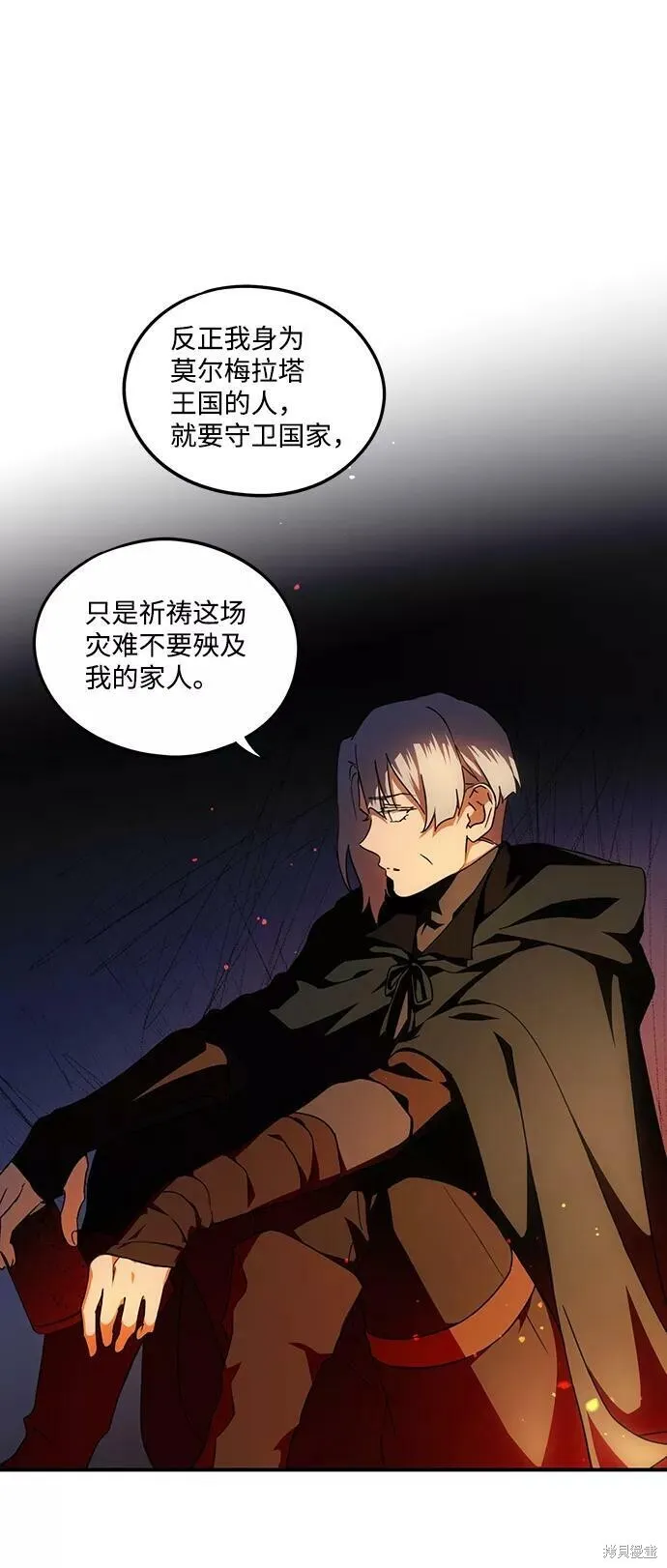 66 第1页