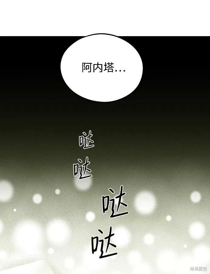 66 第4页