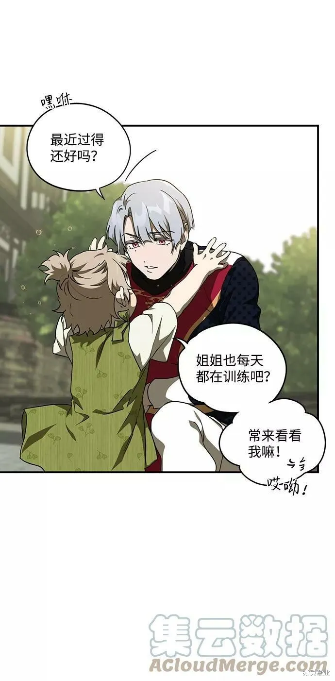 66 第6页