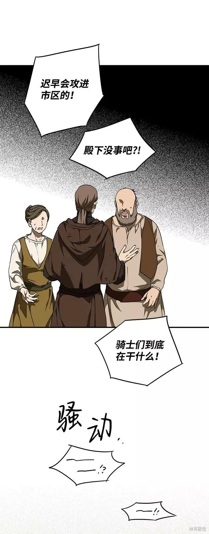 66 第10页