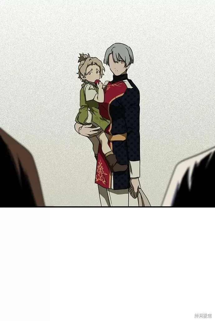 66 第11页