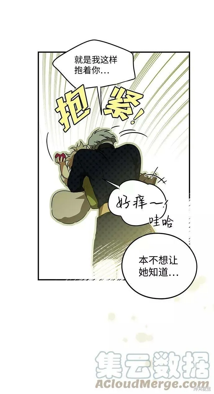 66 第15页