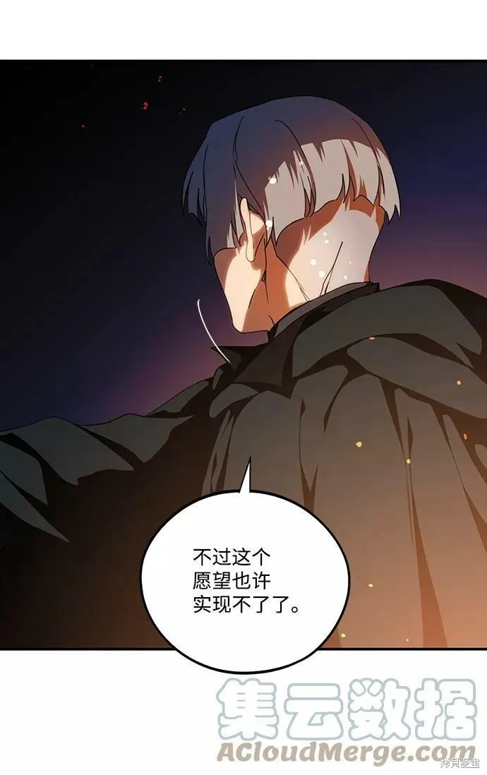 66 第21页