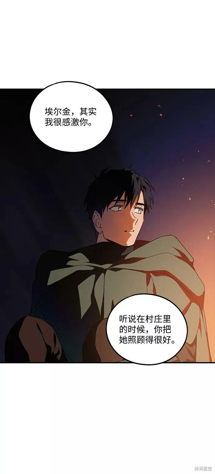 66 第22页
