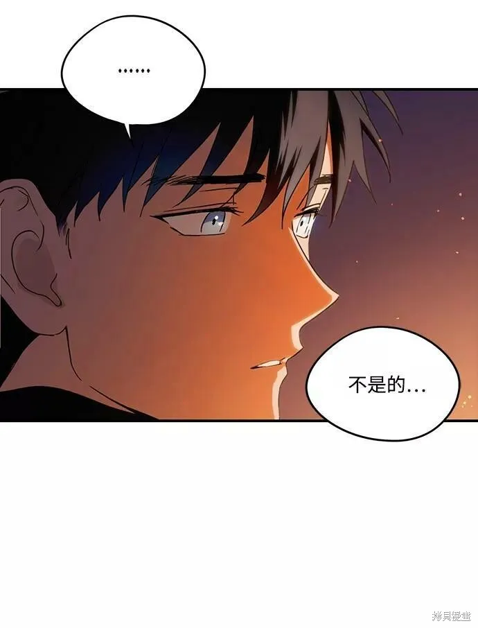 66 第23页