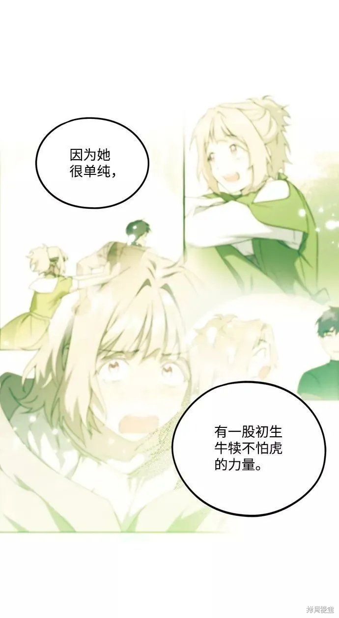 66 第25页
