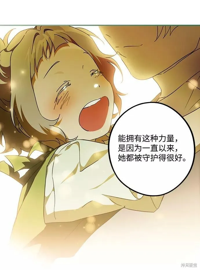 66 第26页