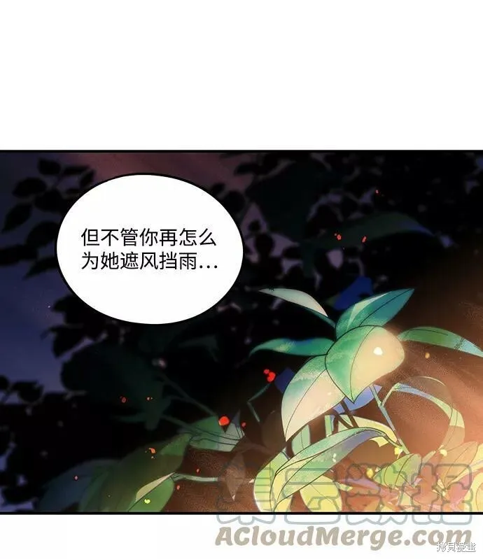 66 第27页