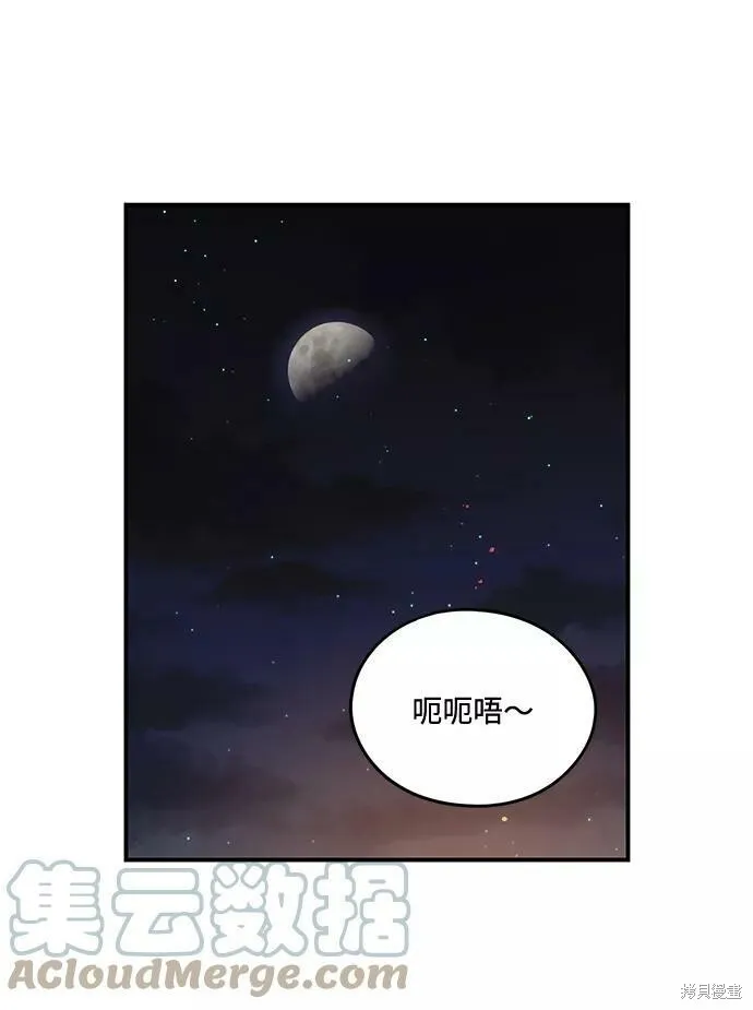 66 第33页