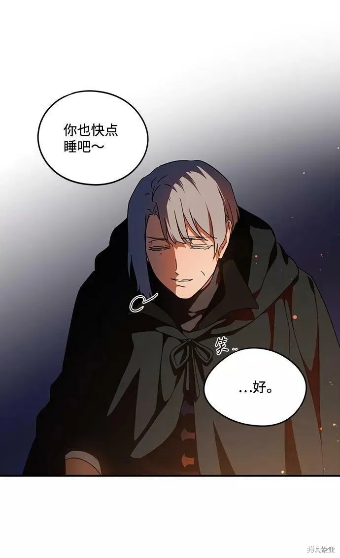 66 第35页