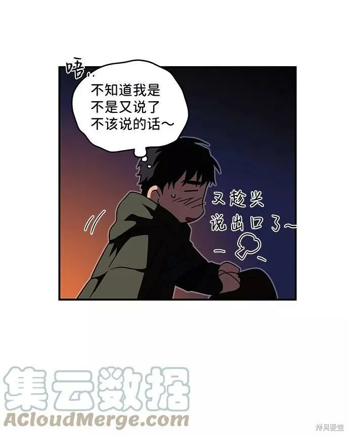 66 第36页