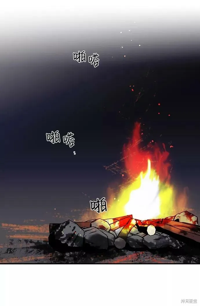 66 第38页