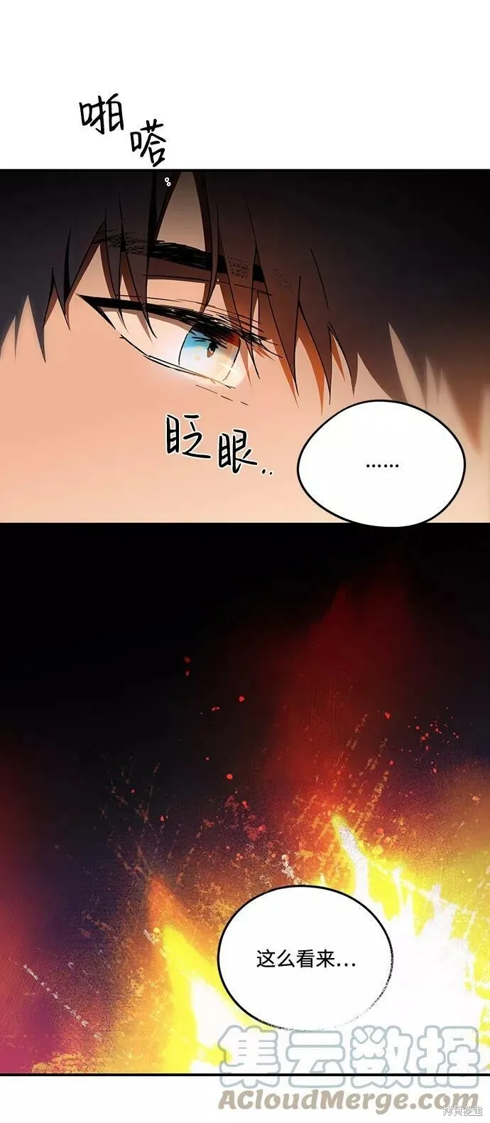 66 第39页