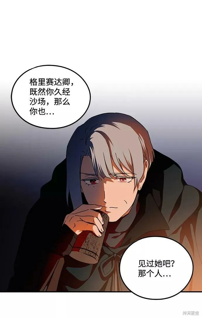66 第40页
