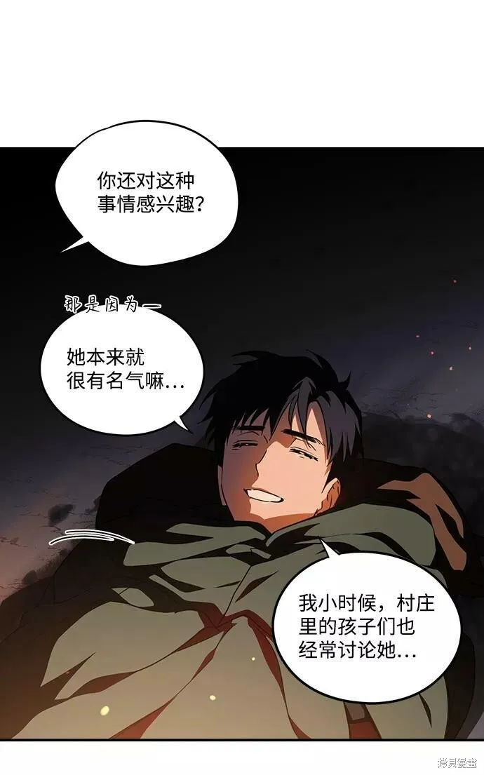 66 第43页