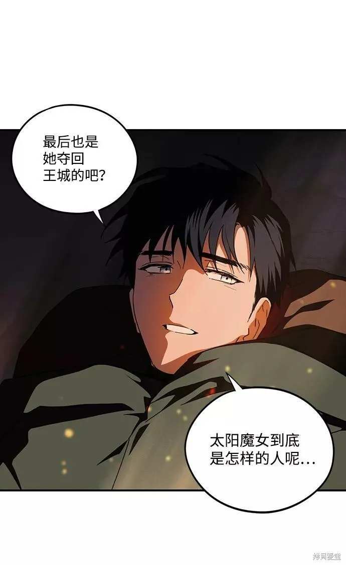 66 第44页