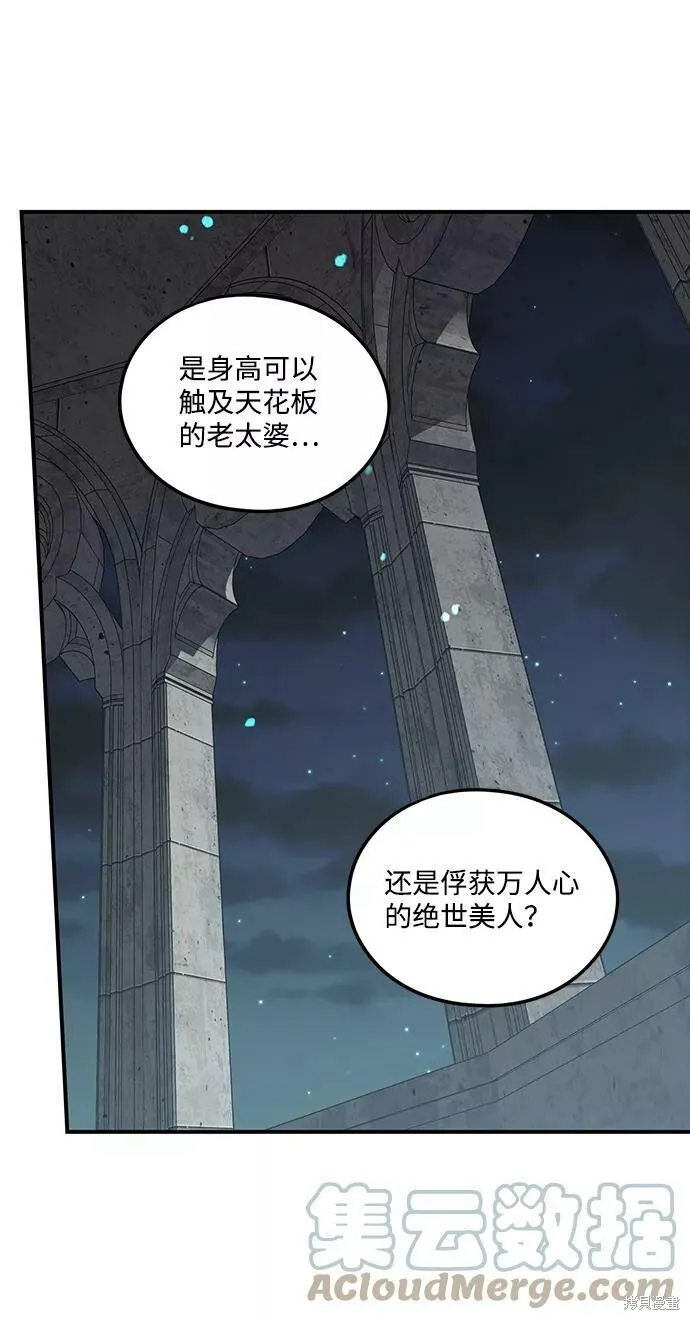 66 第45页
