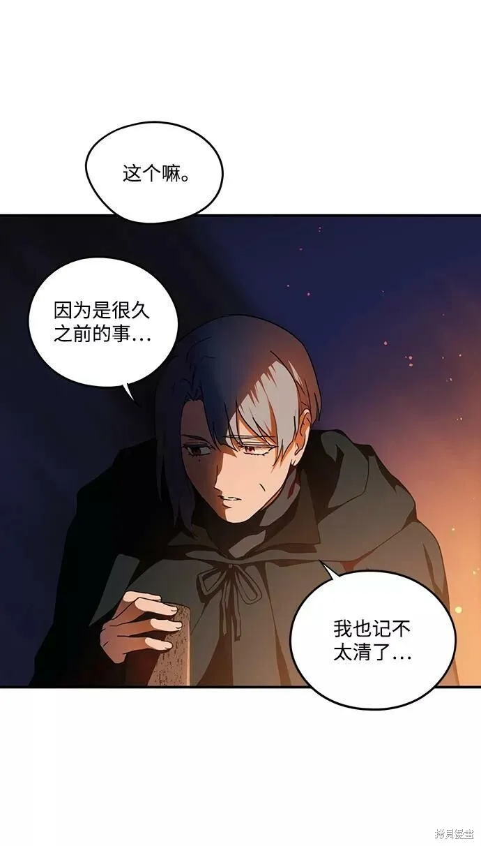 66 第47页
