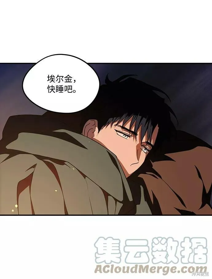 66 第48页