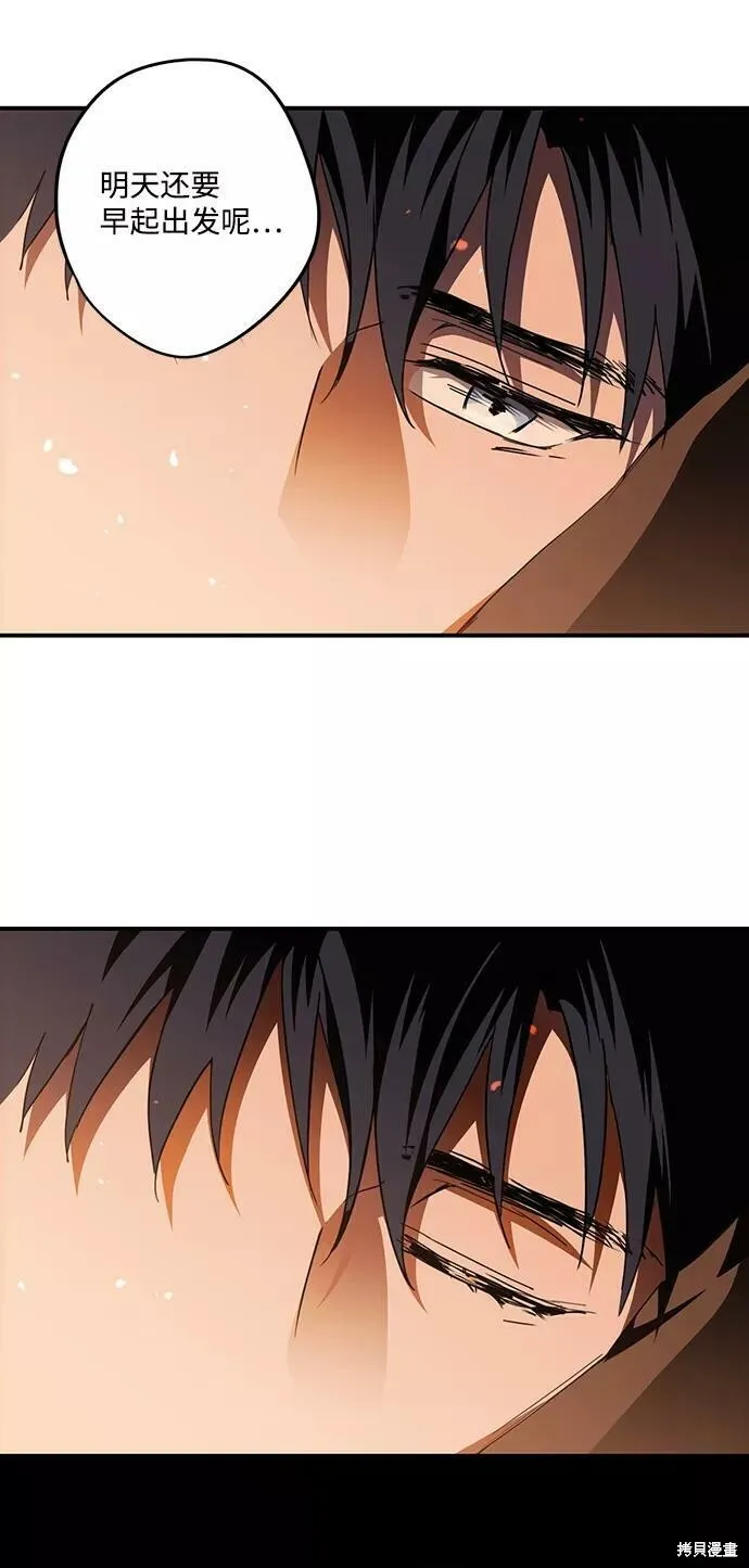 66 第49页