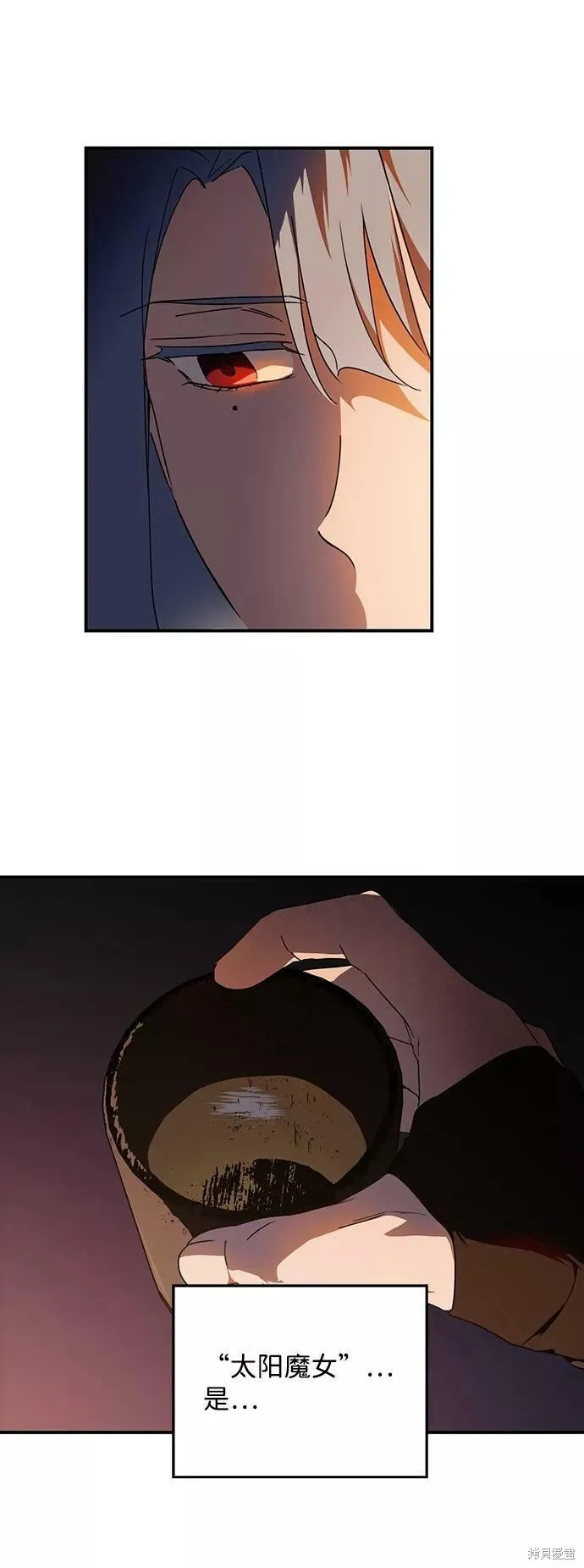 66 第52页