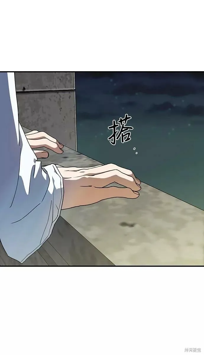 66 第53页