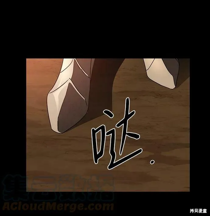 66 第57页