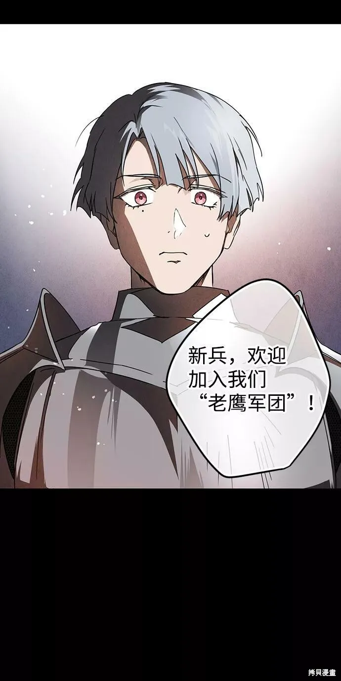 66 第59页