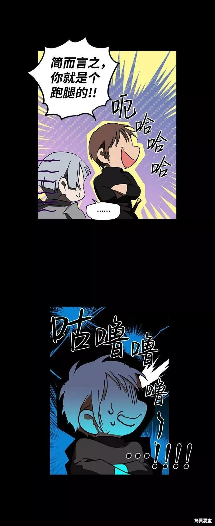 66 第65页