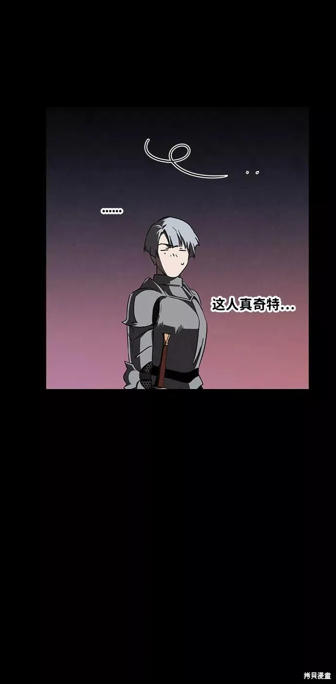 66 第68页